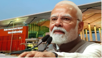Photo of 24 साल का इंतजार खत्म: जेवर में नोएडा इंटरनेशनल एयरपोर्ट का उद्घाटन आज, पीएम मोदी करेंगे लोकार्पण