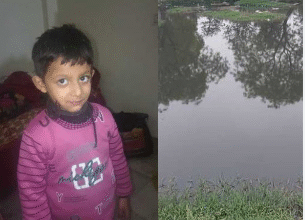 Photo of ग्रेटर नोएडा में दर्दनाक हादसा: पानी भरे गड्ढे में डूबकर 5 साल के मासूम की मौत