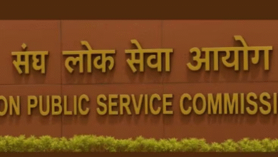 Photo of UPSC सिविल सेवा परीक्षा 2025 का फाइनल रिजल्ट जारी, अनुज अग्निहोत्री बने टॉपर