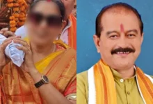 Photo of महोबा में बीजेपी में घमासान: महिला नेता ने जिलाध्यक्ष पर ‘शारीरिक संबंध के बदले पद’ का आरोप लगाया, मामला थाने तक पहुंचा