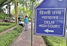 Photo of दिल्ली हाईकोर्ट की वर्चुअल सुनवाई में चीफ जस्टिस की बेंच के सामने चलने लगी अश्लील वीडियो, जांच के आदेश