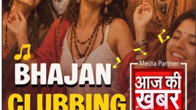 Photo of यूपी दर्शन पार्क में भक्ति और म्यूजिक का खास संगम, ‘आज की खबर’ बना मीडिया पार्टनर