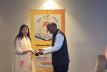 Photo of हिन्दी भाषा  सरलता, स्पष्टता तथा मधुरता के कारण सर्वश्रेष्ठ : मधु खन्ना