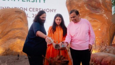 Photo of वनतारा ने वाइल्डलाइफ और वेटेरिनरी साइंस के लिए दुनिया की पहली ग्लोबल यूनिवर्सिटी लॉन्च की