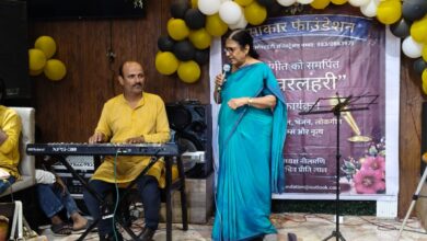 Photo of स्वरलहरी में गूंजे सुरों के रंग, वरिष्ठ प्रतिभाओं ने बांधा समां