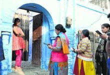 Photo of आज से शुरू जनगणना का पहला चरण, 33 सवालों से जुटेगी मकान और परिवार की पूरी जानकारी