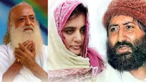 Photo of नारायण साईं की पत्नी को मिला तलाक, कोर्ट ने 2 करोड़ रुपये भरण-पोषण देने का दिया आदेश