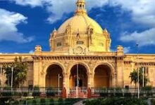 Photo of 30 अप्रैल को यूपी विधानमंडल का विशेष सत्र, ‘नारी सशक्तीकरण’ पर होगी लंबी चर्चा; विपक्ष पर हमलावर होगी भाजपा