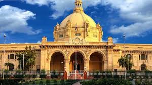 Photo of 30 अप्रैल को यूपी विधानमंडल का विशेष सत्र, ‘नारी सशक्तीकरण’ पर होगी लंबी चर्चा; विपक्ष पर हमलावर होगी भाजपा