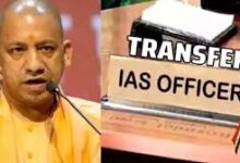 Photo of उत्तर प्रदेश में बड़ा प्रशासनिक फेरबदल: 40 IAS अधिकारियों के तबादले, 15 जिलों के DM बदले