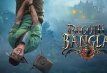 Photo of भूत बंगला’ का धमाकेदार वीकेंड: अक्षय तृतीया पर सबसे बड़ी कमाई, 58 करोड़ पार