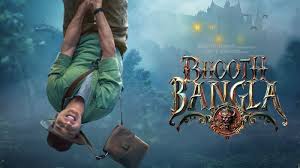 Photo of भूत बंगला’ का धमाकेदार वीकेंड: अक्षय तृतीया पर सबसे बड़ी कमाई, 58 करोड़ पार