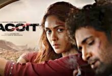 Photo of ‘डकैत’ की कमाई में उछाल, दूसरे दिन 7 करोड़ का कलेक्शन