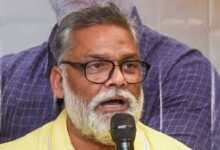 Photo of पप्पू यादव का विवादित बयान: “राजनीति में महिलाओं को आगे बढ़ने के लिए करना पड़ता है समझौता”