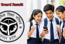 Photo of यूपी बोर्ड 10वीं-12वीं का रिजल्ट आज शाम 4 बजे, 50 लाख से ज्यादा छात्रों का इंतजार खत्म