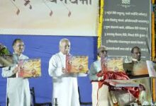 Photo of नागपुर में संघ के घोष पथक के हस्तलिखित इतिहास का लोकार्पण, मोहन भागवत रहे मौजूद