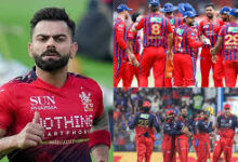 Photo of RCB vs LSG: विराट कोहली के खेलने पर सस्पेंस, चोट के बीच आज होगा बड़ा मुकाबला