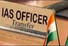 Photo of झारखंड में बड़ा प्रशासनिक फेरबदल, 17 IAS और 46 IPS अधिकारियों का तबादला
