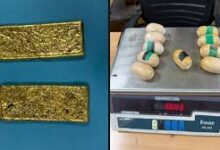 Photo of बेंगलुरु एयरपोर्ट पर 5 करोड़ का सोना जब्त, प्राइवेट पार्ट्स में छिपाकर ला रहे थे तस्कर