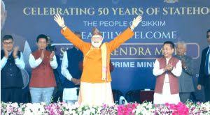 Photo of सिक्किम के 50 साल पूरे: पीएम मोदी बोले – ‘पूरब का स्वर्ग’, एक भारत-श्रेष्ठ भारत की झलक