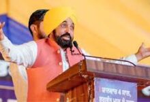 Photo of बटाला के विकास के लिए 177 करोड़ की सौगात, सीएम भगवंत मान ने कई बड़ी परियोजनाओं का किया ऐलान