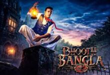 Photo of ‘भूत बंगला’ बॉक्स ऑफिस पर मजबूती से कायम, 11वें दिन 117 करोड़ पार, बजट के करीब पहुंची फिल्म