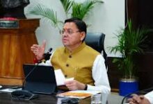 Photo of चारधाम यात्रा 2026 को लेकर सख्त तैयारी, सीएम धामी ने सुरक्षा, स्वच्छता और तकनीक पर दिया जोर