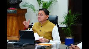 Photo of चारधाम यात्रा 2026 को लेकर सख्त तैयारी, सीएम धामी ने सुरक्षा, स्वच्छता और तकनीक पर दिया जोर