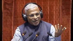 Photo of राज्यसभा उपसभापति पद पर हरिवंश नारायण सिंह लगातार तीसरी बार निर्विरोध निर्वाचित, पीएम मोदी ने की सराहना