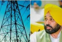 Photo of पंजाब में 90% घरों को मुफ्त बिजली, फिर भी मुनाफे में बिजली विभाग: सीएम भगवंत मान