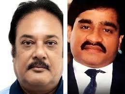 Photo of दाऊद गैंग को बड़ा झटका! इस्तांबुल से पकड़ा गया सलीम डोला, दुबई से चल रहा था ड्रग सिंडिकेट