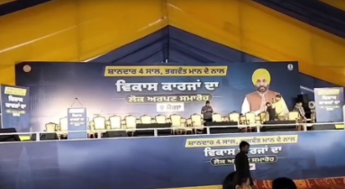 Photo of मोगा में AAP की रैली आज, भगवंत मान करेंगे संबोधन; विरोध कर रहे किसानों को पुलिस ने रोका