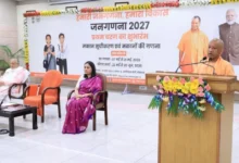Photo of डिजिटल जनगणना-2027 : CM योगी ने खुद भरा ऑनलाइन फॉर्म, बोले- यह सिर्फ गिनती नहीं, विकास का आधार