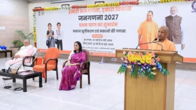 Photo of डिजिटल जनगणना-2027 : CM योगी ने खुद भरा ऑनलाइन फॉर्म, बोले- यह सिर्फ गिनती नहीं, विकास का आधार