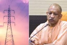 Photo of यूपी में बिजली संकट पर सरकार अलर्ट, CM योगी की अपील- जरूरत हो तभी चलाएं AC और पंखे