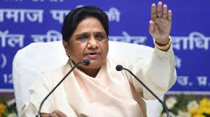 Photo of राजकुमार भाटी के बयान पर BSP आक्रामक, मायावती बोलीं – सपा का असली चेहरा सामने आया