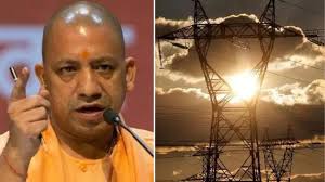 Photo of यूपी में बिजली संकट पर सख्त हुए सीएम योगी, अधिकारियों के साथ करेंगे बड़ी समीक्षा बैठक