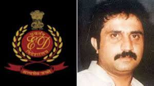 Photo of ईडी की बड़ी कार्रवाई: इकबाल मिर्ची से जुड़ी 700 करोड़ की संपत्ति अटैच, भारत से दुबई तक फैला नेटवर्क