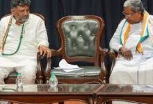 Photo of कर्नाटक में नेतृत्व परिवर्तन की अटकलें तेज, गुरुवार को इस्तीफा दे सकते हैं सिद्धारमैया