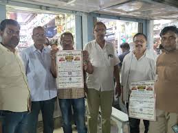 Photo of ऑनलाइन दवा बिक्री के विरोध में 20 मई को देशव्यापी बंद, AIOCD ने सरकार को दी चेतावनी