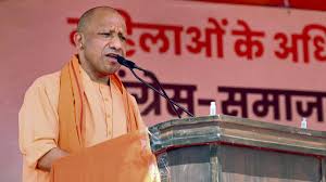 Photo of राष्ट्रीय प्रौद्योगिकी दिवस पर CM योगी की युवाओं से अपील, बोले- तकनीक के साथ चलना ही भविष्य की कुंजी
