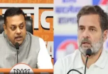 Photo of राहुल गांधी के विदेशी दौरों पर बीजेपी का हमला, संबित पात्रा ने पूछा- 11 करोड़ की आय में 60 करोड़ का खर्च कैसे?