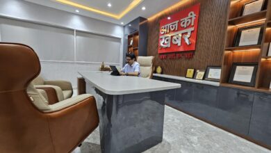 Photo of ‘आज की खबर’ के नए कार्यालय का हुआ उद्घाटन, जारी हुआ फर्स्ट लुक