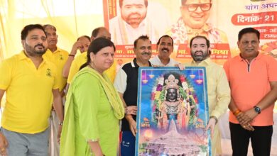 Photo of योग से होता है मानसिक चिंताओं का निवारण : सतीश शर्मा