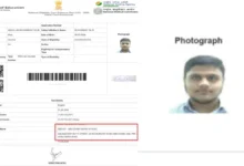 Photo of NEET री-एग्जाम में बड़ी चूक! नागपुर के छात्र को मिला अबू धाबी का सेंटर, NTA ने मानी तकनीकी गलती