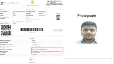 Photo of NEET री-एग्जाम में बड़ी चूक! नागपुर के छात्र को मिला अबू धाबी का सेंटर, NTA ने मानी तकनीकी गलती