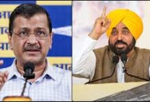 Photo of पंजाब की महिलाओं को 1 जुलाई से मिलेगी आर्थिक सहायता, केजरीवाल ने दी बधाई