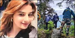 Photo of दयारा बुग्याल से लापता MBA छात्रा का 13वें दिन भी सुराग नहीं, मोबाइल की आखिरी लोकेशन के आधार पर तेज हुई तलाश