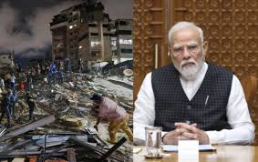 Photo of वेनेजुएला भूकंप त्रासदी पर PM मोदी ने जताया शोक, बोले- हर संभव मदद के लिए भारत तैयार