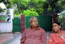 Photo of सुरक्षा में कटौती के विरोध में लालू परिवार का बड़ा कदम, राबड़ी आवास से हटाए गए सभी सुरक्षाकर्मी